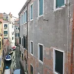 Apartmán Tiepolo Charme *