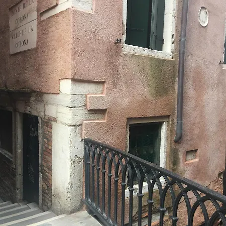 Apartmán Tiepolo Charme Benátky